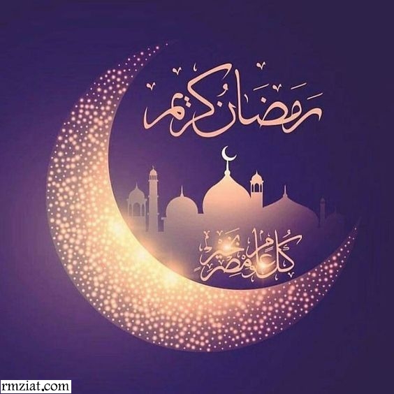 خلفيات رمضان متحركة للجوال 2589 4