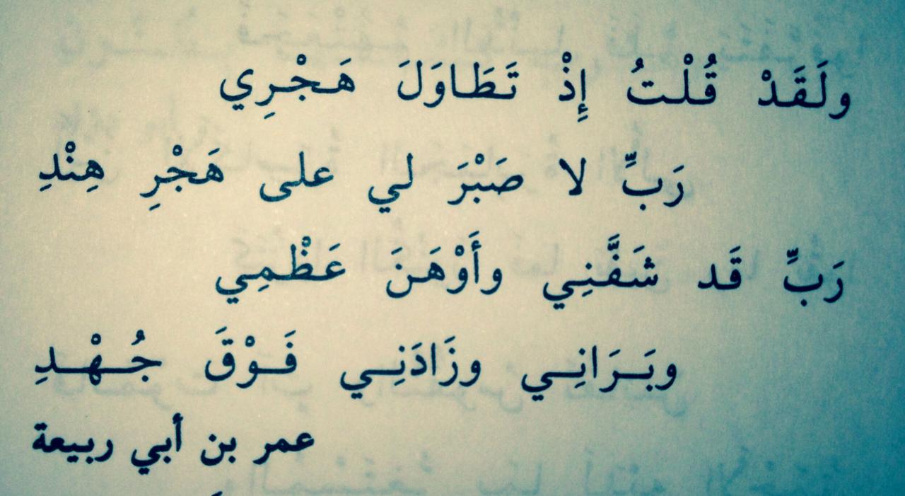 اجمل ماقيل عن الفراق 5483 11