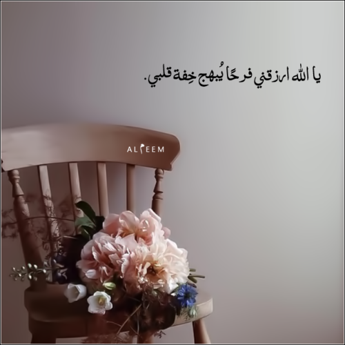 رمزيات حلوة - اجمل صور متنوعة 5350 1