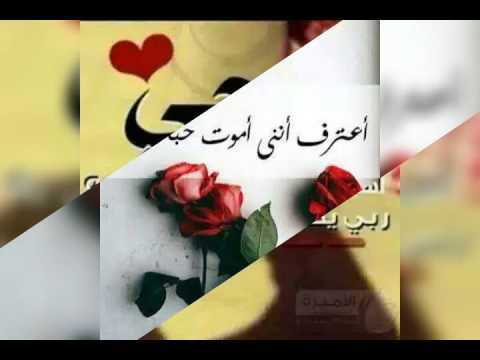 صور عن الحبيب - الحب هو اعظم شيء بالوجود 3224 5