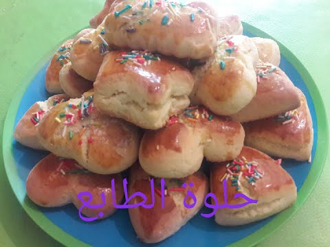 حلوة الطابع سميرة