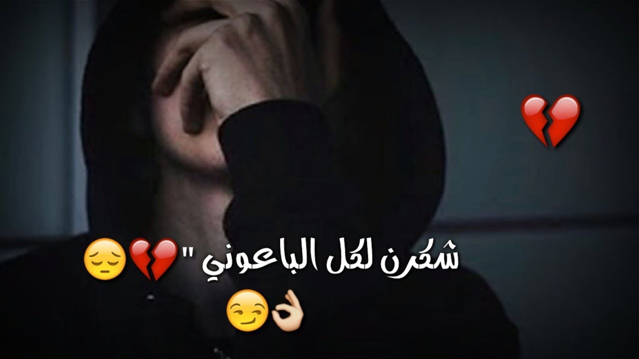 صور واتساب حلوه , حالات واتساب تدهشك اكثر من روعه