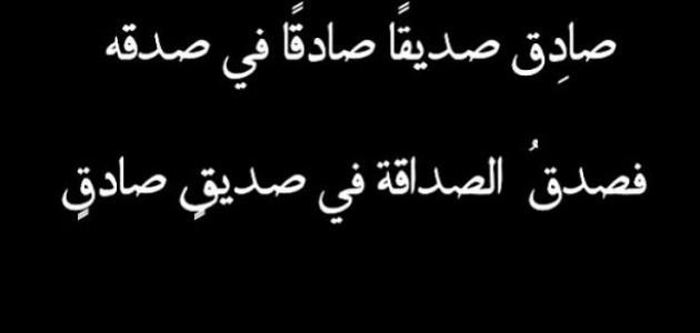 عبارات عن الحياة القاسية - اسرع طرق للقضاء على المشكلات 2595 2