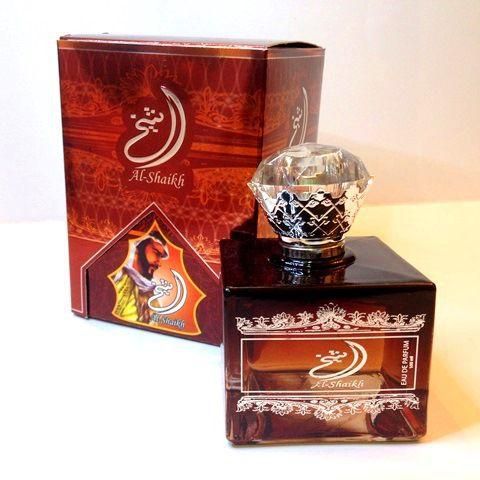 عطر الشيخ - اجدد العطور الرجالي 2597 1