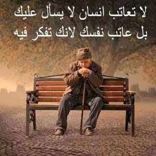 شعر عن الخيانه 1924 3