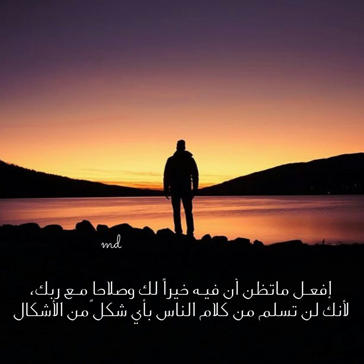 صور شخصية واتس اب 2072 8