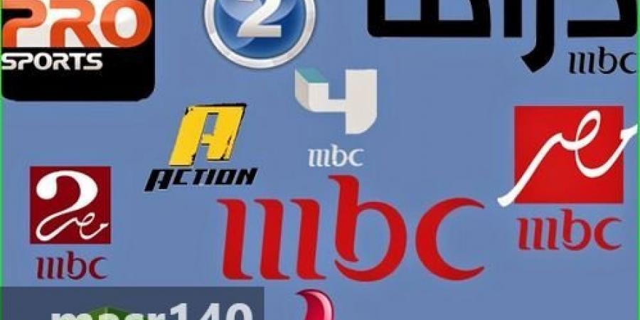 تردد قناة ام بي سي , كيف اقوم بتحميل ترددات قنوات mbc