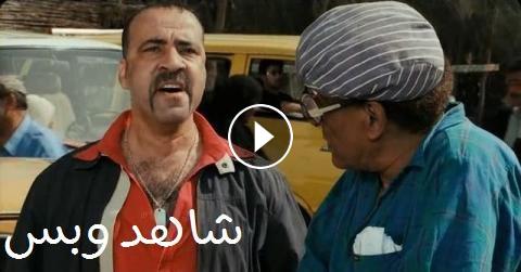 اللمبي 8 جيجا مقاطع مضحكة - صور فيلم اللمبي 11693