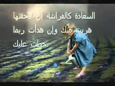 حكم من ذهب - اقوال وعبر عظيمه 2871 1