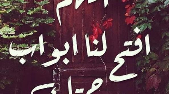 صور فيسبوك جميلة 1601