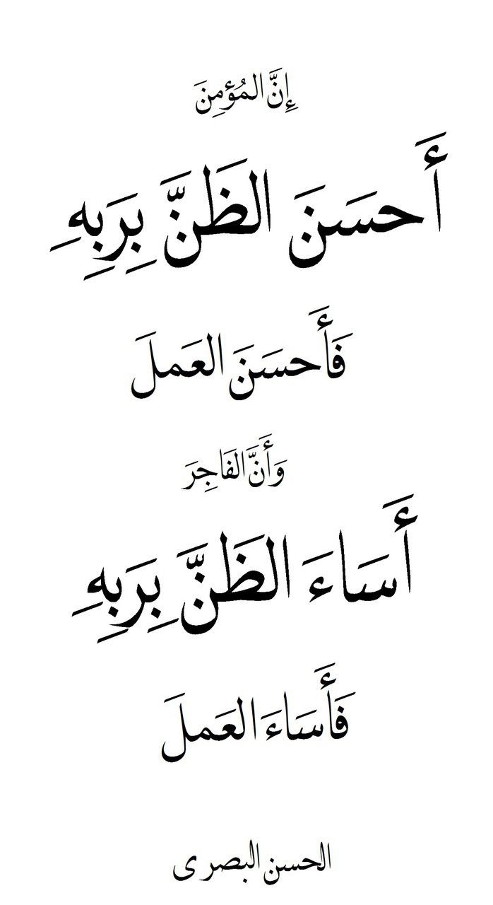 دروس رمضانية مؤثرة مكتوبة - اجمل شهور العبادة 3834 4