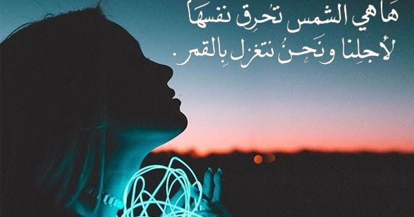 صور واتس جديده - من اكثر الاشياء المفضلة 6227 7