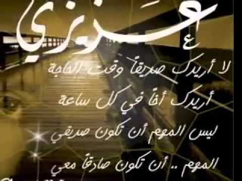 شعر عن الخوه - الفراغ القاتل للغاية 6016 6