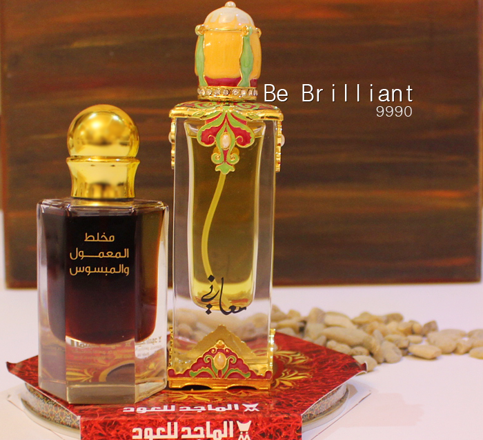 عطورات الماجد - اشهر انواع العطور 1473 1