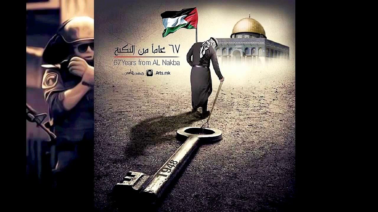 شعر عن فلسطين - اجمل الكلامات لفلسطين الابيه بالفصحى 5010 9