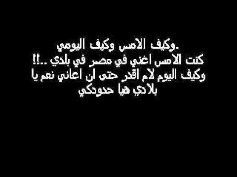 اقوى شعر حزين , قصائد حزينة مؤثرة