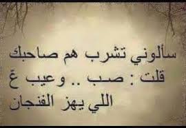 مدح صديق غالي - صديقي المخلص 1701 10