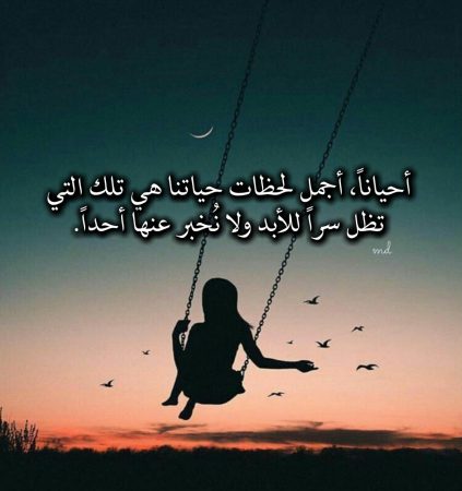 خلفيات واتس اب , صور واتس اب