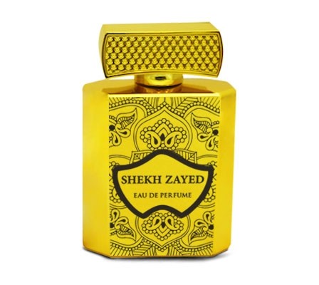 عطر الشيخ - اجدد العطور الرجالي 2597 2