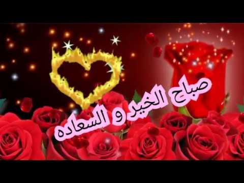 صور للصباح جميله 10587 9