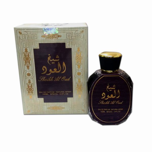 عطر الشيخ - اجدد العطور الرجالي 2597