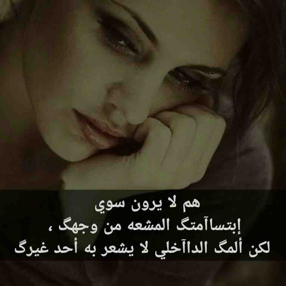 صور بوستات 6235