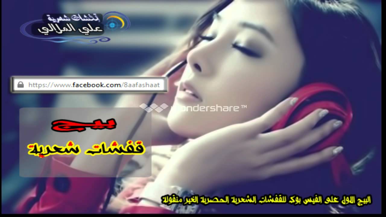 اجمل شعر حزين 6302 5