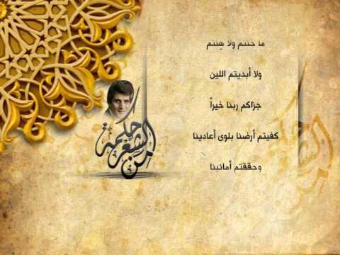 شعر احمد مطر , ابيات شعريه من كتابه احمد مطر