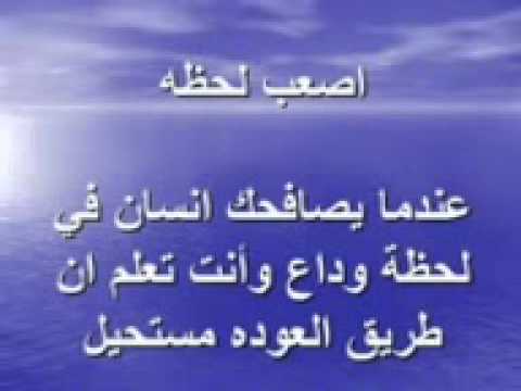 اشعار قصيره 3363 5