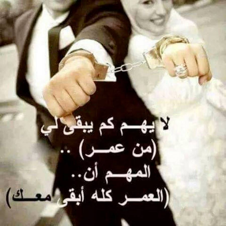 صور عن الحبيب - الحب هو اعظم شيء بالوجود 3224 3