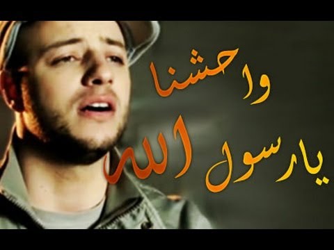 اناشيد اسلامية روعة - اجمل الاناشيد 1470 1