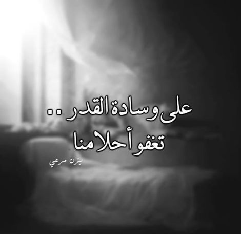 صور واتس جديده - من اكثر الاشياء المفضلة 6227 11