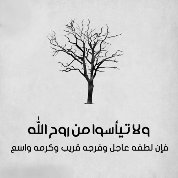 رمزيات حلوه - صور رمزية وجديدة 6033 9