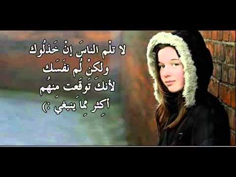 حكم من ذهب - اقوال وعبر عظيمه 2871 2