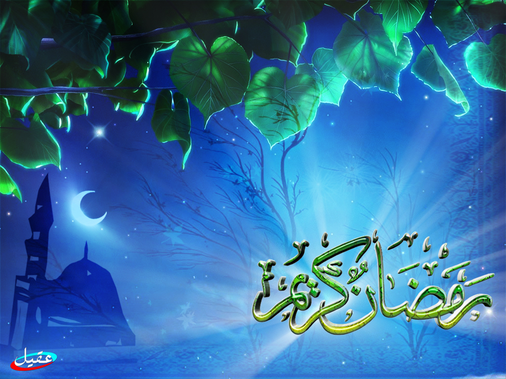 صور رمضان متحركة- استقبلي الشهر الفضيل باجمل الصور المتحركه 827 8