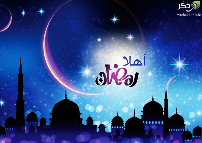 خلفيات رمضان متحركة للجوال 2589 3