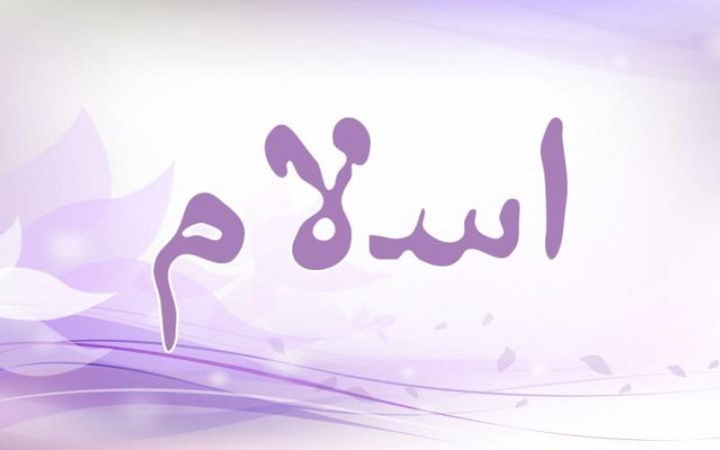 اسامي اولاد جديده - احدث الاسماء الاولادي 3931 2