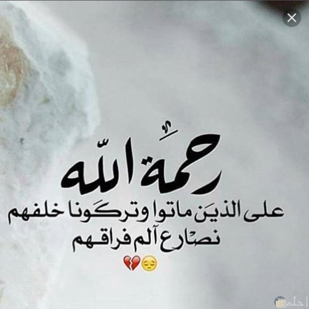 صور للنشر- من اجدد واحدث الصور للنشر 757 12