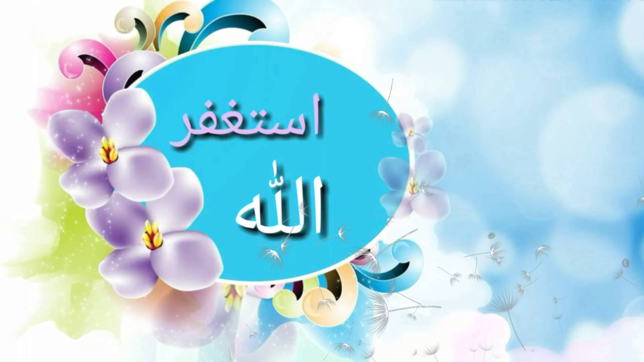 خلفيات دينيه للواتس اب 6297 4