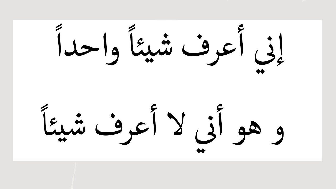 كلام من ذهب فيس بوك 5601 3