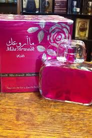 عطور الرصاصي , ما اروع عطور الرصاصي