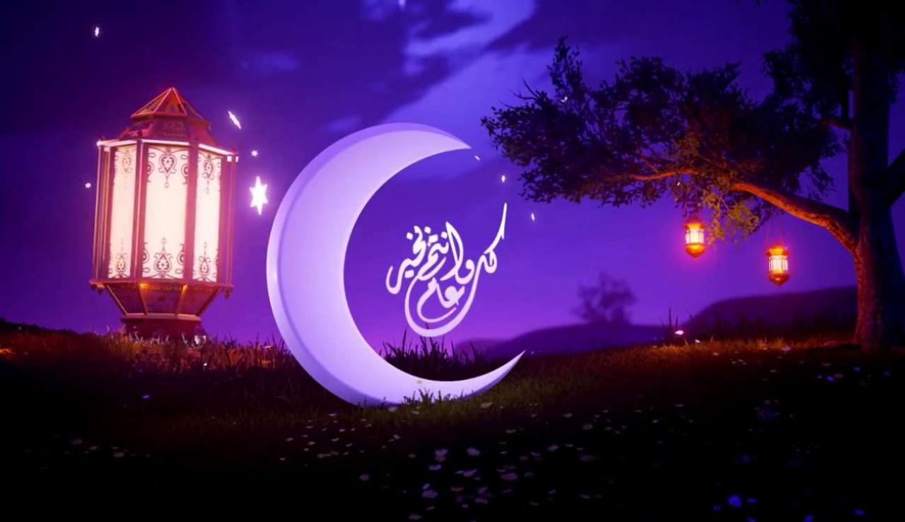 عبارات رمضان 2068 4