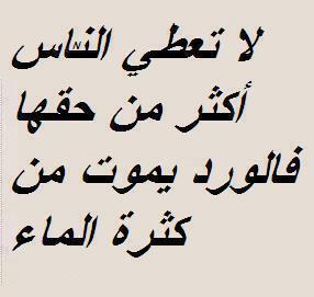 صور غدر - صور مع عبارات عن الخيانة 3910 9