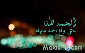 صور غلاف فايسبوك 1628 8