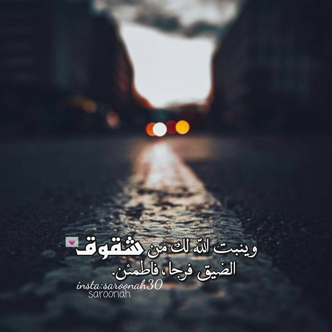 رمزيات حلوه - صور رمزية وجديدة 6033