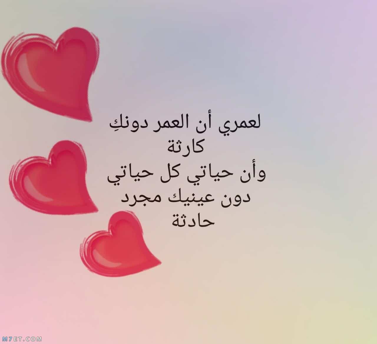 كلام روعه 6428 6