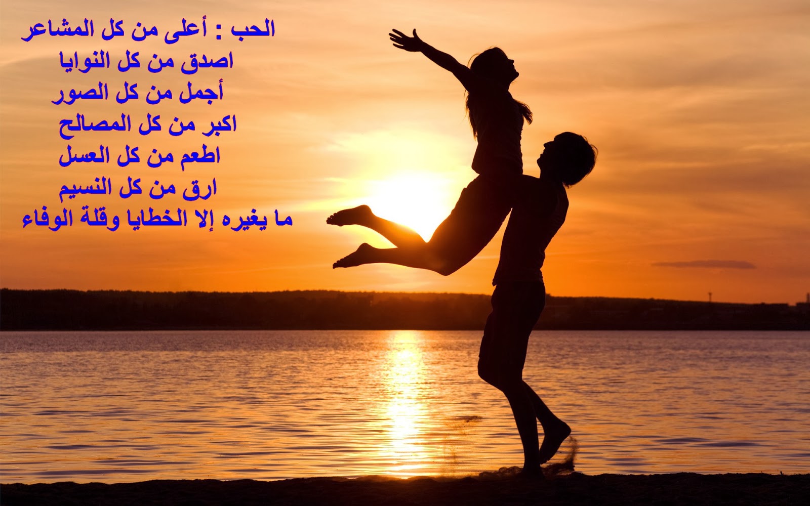 شعر حزين عن الحب - اصعب اللحظات الحزينة 5864 8