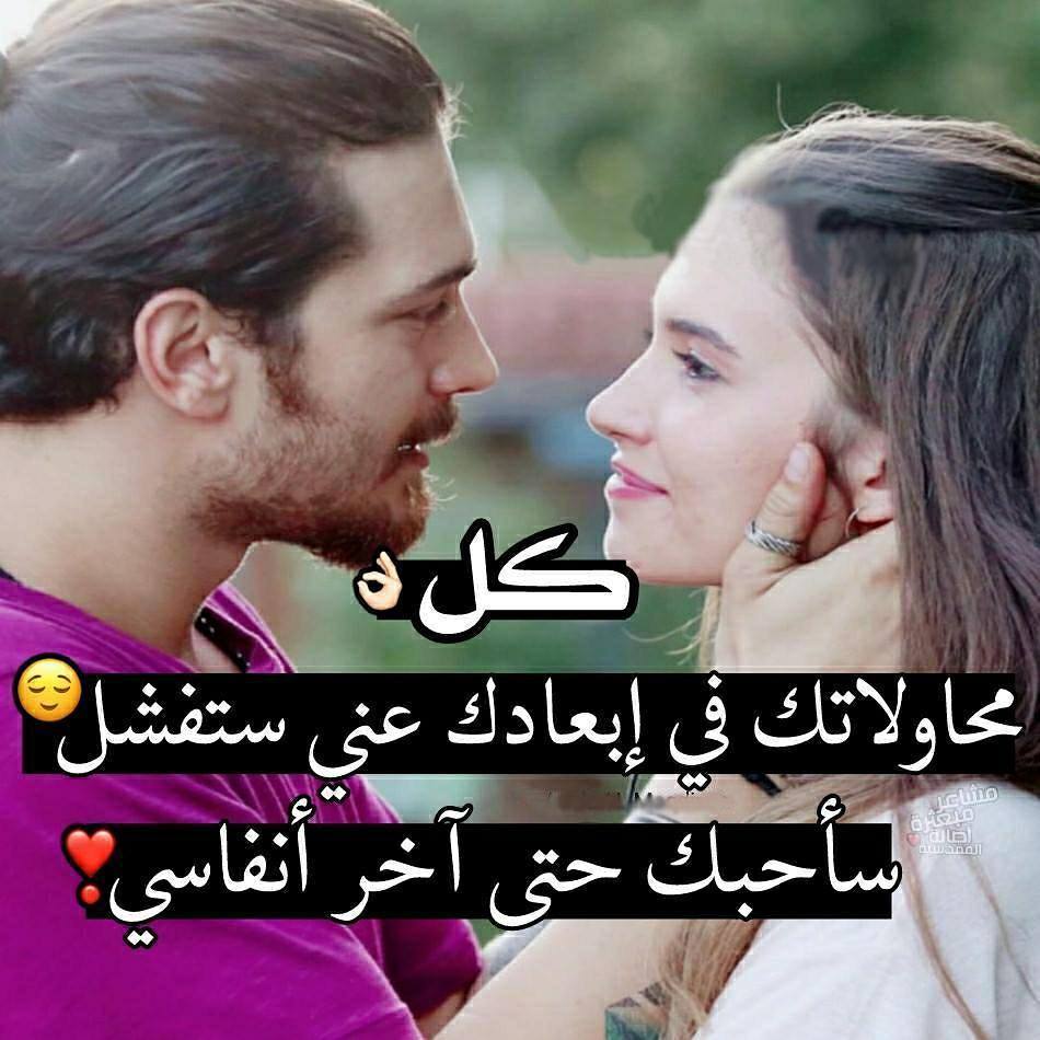 صور حب جامده 4663 1