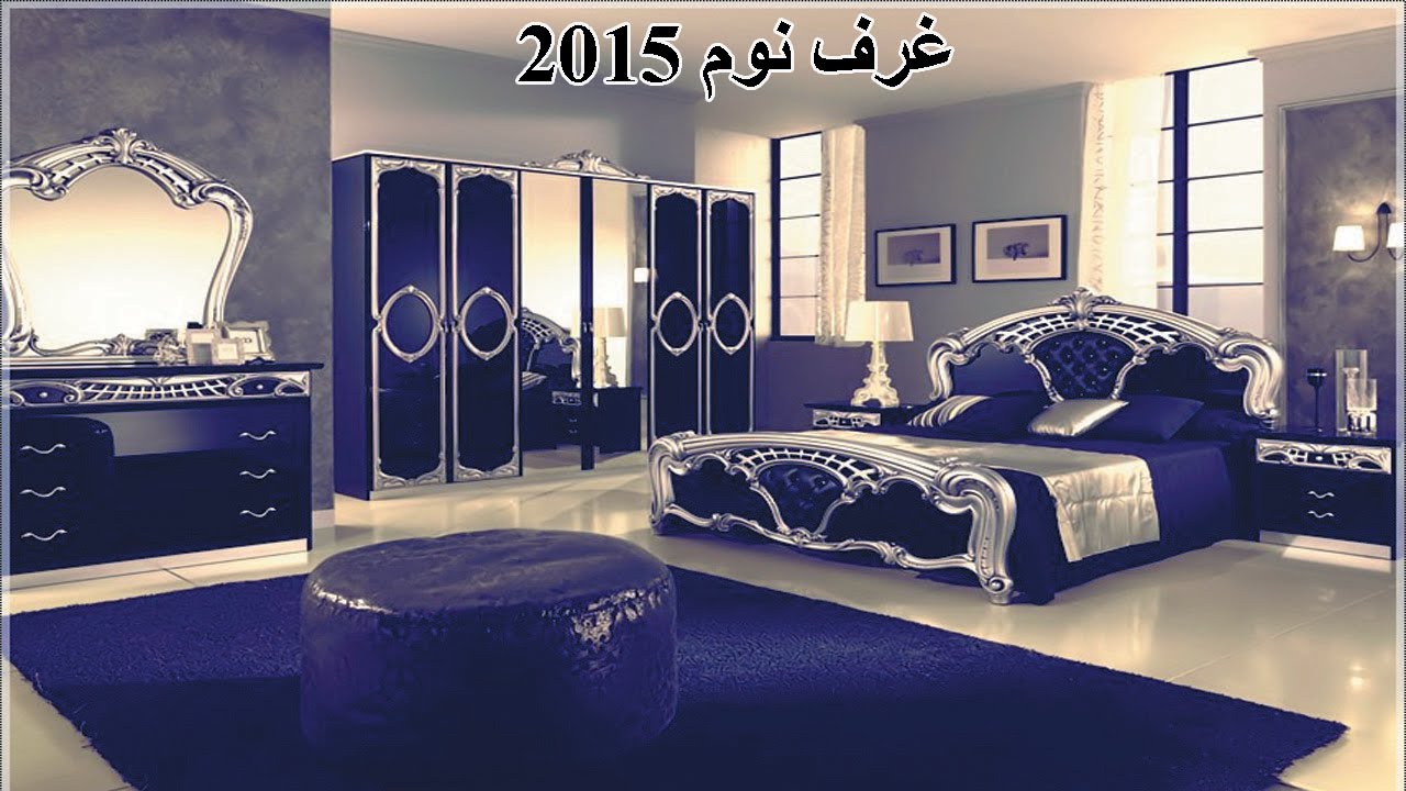 غرف نوم جديده 6327 1