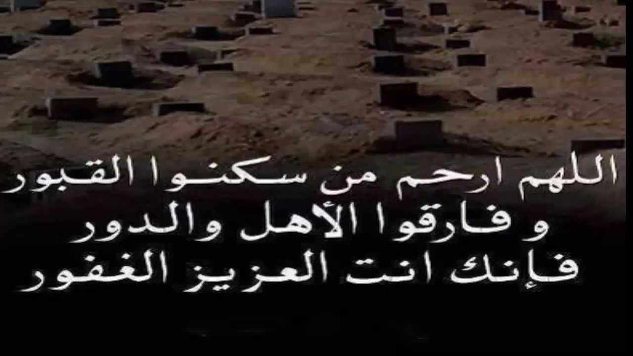 اجمل دعاء في العالم - ادعية جميلة تريح قلبك في كل وقت 6432 5